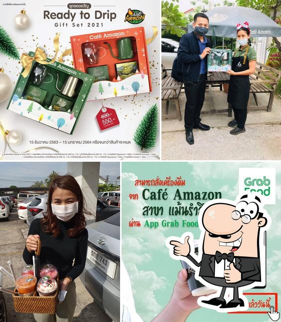Cafe'Amazon สาขาแม้นรำลึก ราชบุรี