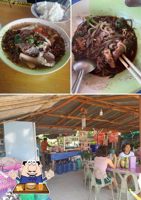 ครัวป้าแมวตามสั่ง