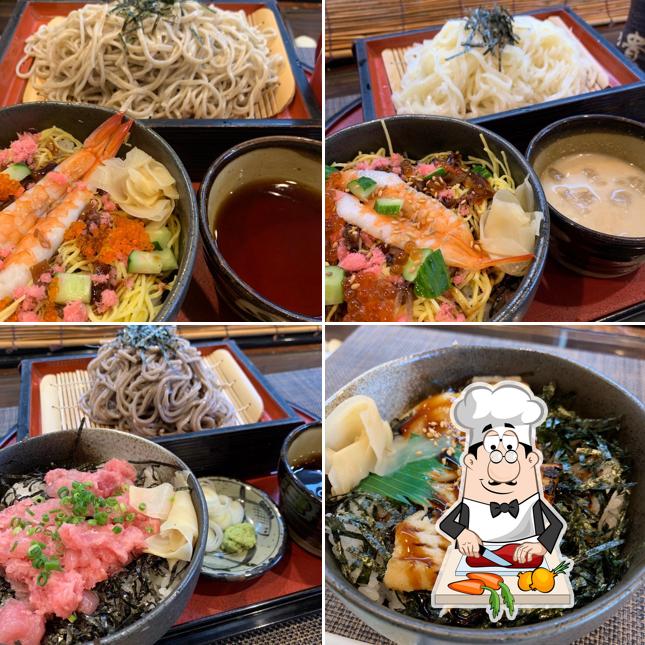 すしの貴伸