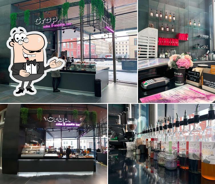 Crop. coffee & smoothie bar