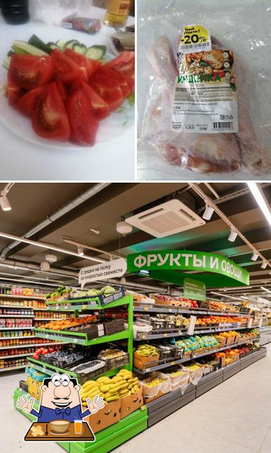 Магнит