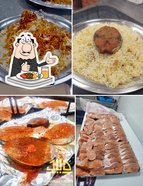 مطاعم ديار المكلا