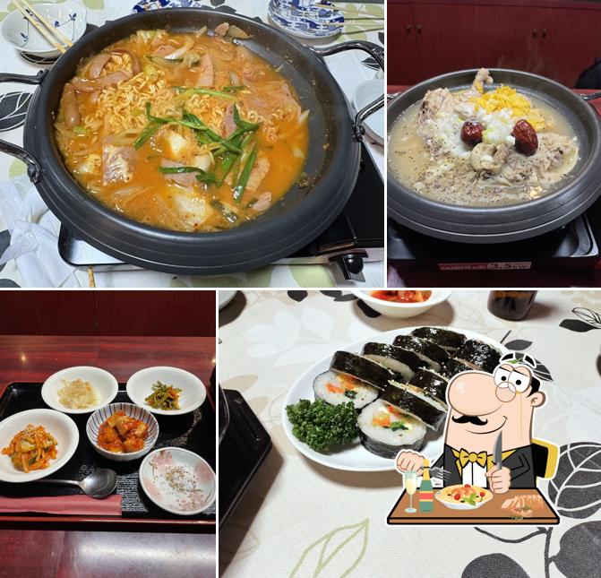 崔さんの韓国料理屋