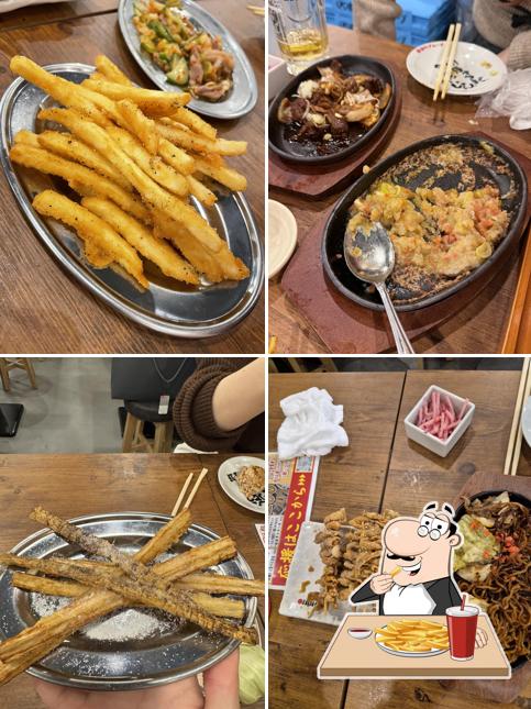 新時代 大分別府駅前店