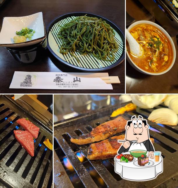 焼肉 泰山