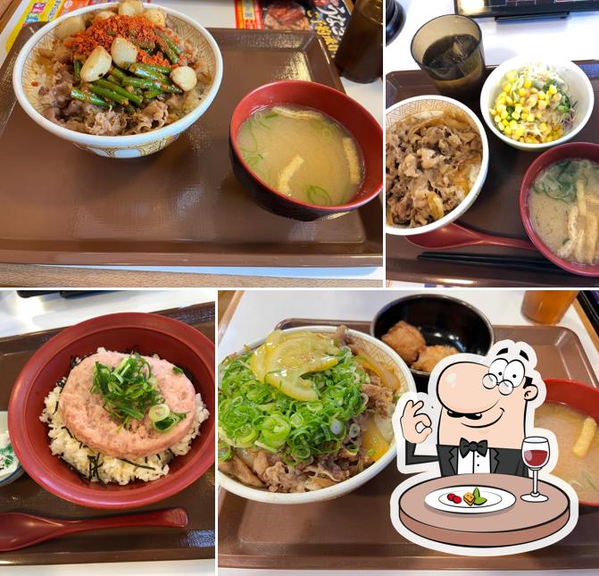 SUKIYA