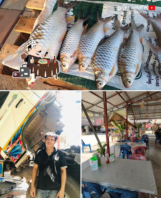 Somtam Jay Miew