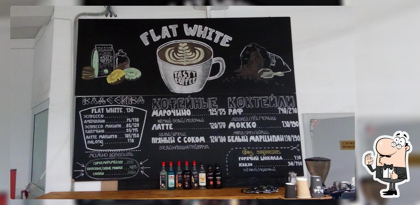 Tasty Coffee