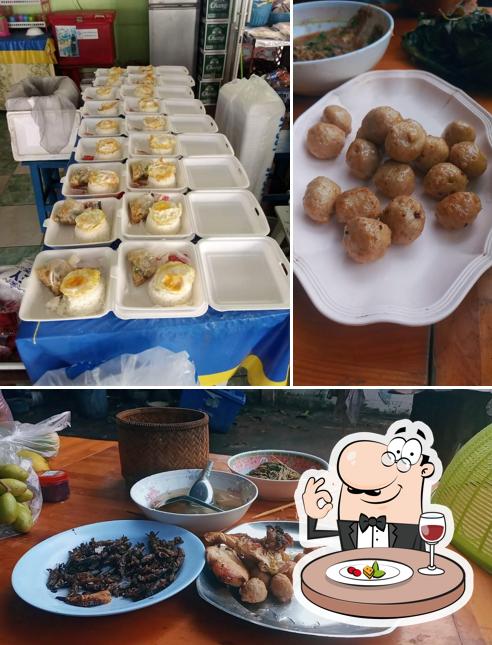 ครัวกันเอง