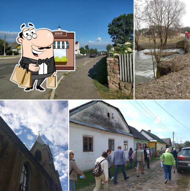 Стары Ракаў