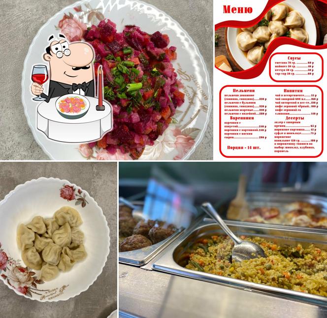 Вкусный дом