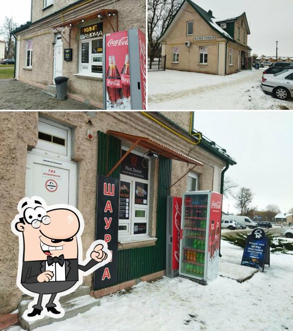 Han Doner