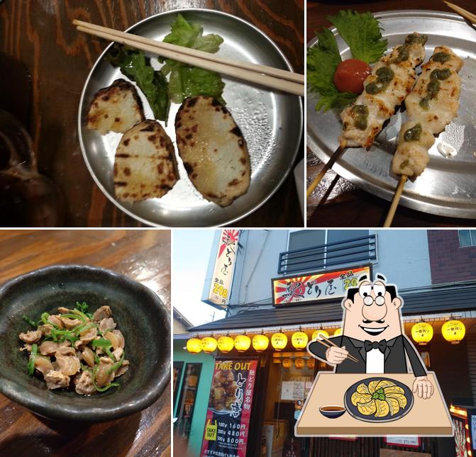 無名屋 馳どり屋 JR 河内磐船店