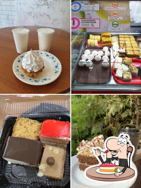 Каспийская Коктейльная