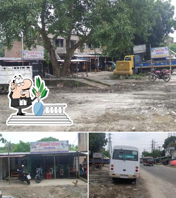 চমন টি স্টল পাটোয়ারী মার্কেট