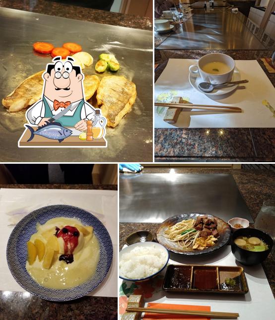 ステーキ屋 宇志