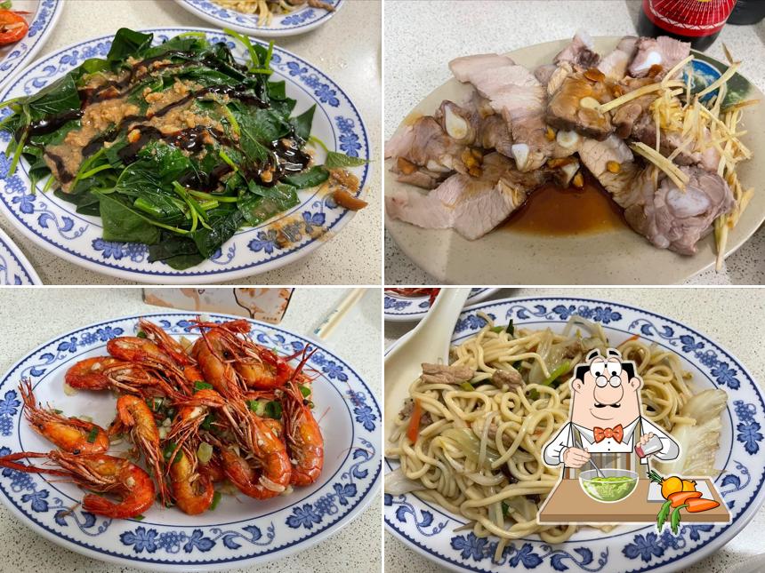 三友飲食店