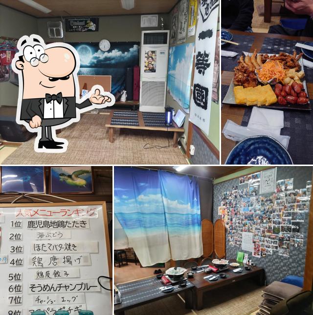 沖縄居酒屋・呑（どん）