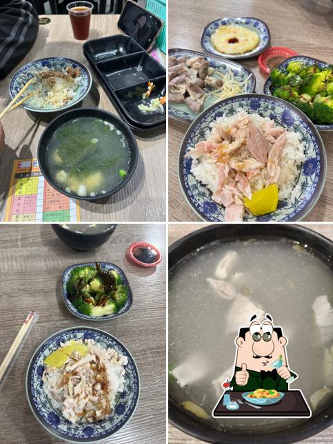 斗六阿財火雞肉飯