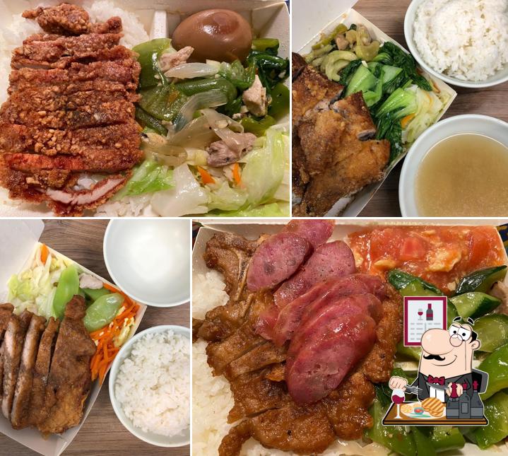 陳記小館