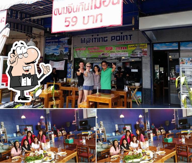 ขนมจีนกินไม่อั้น 59 บาท