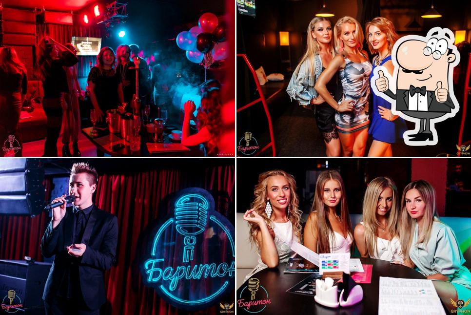 Это снимок паба и бара "Баритон"