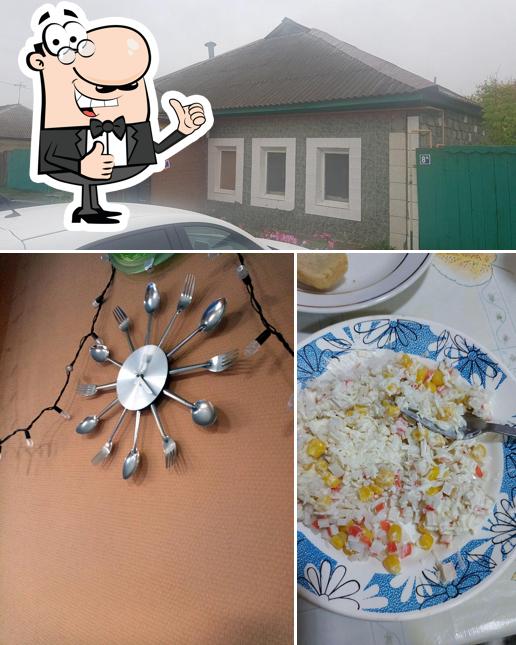 Трактир