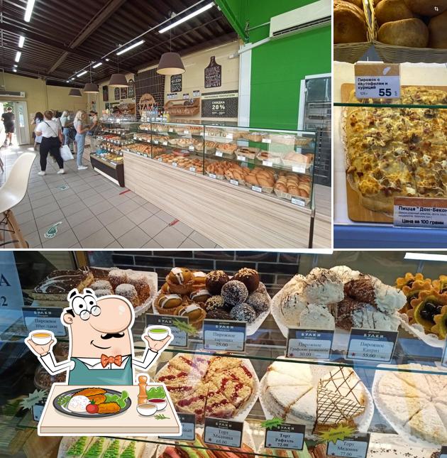 Еда в "Добрых Булках"