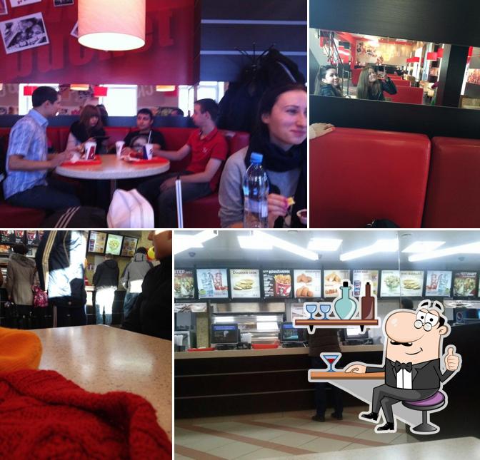 KFC