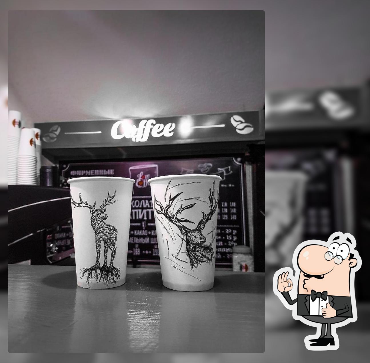 LoveCoffee