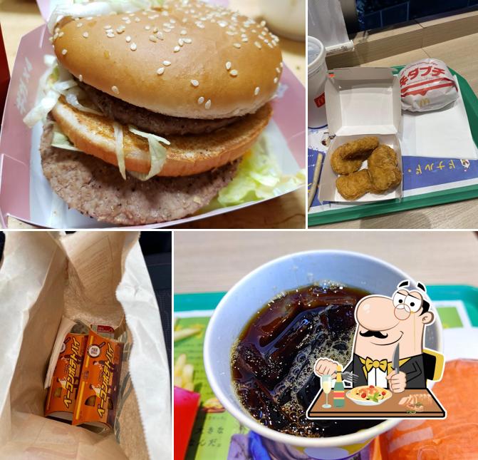 McDonald’s