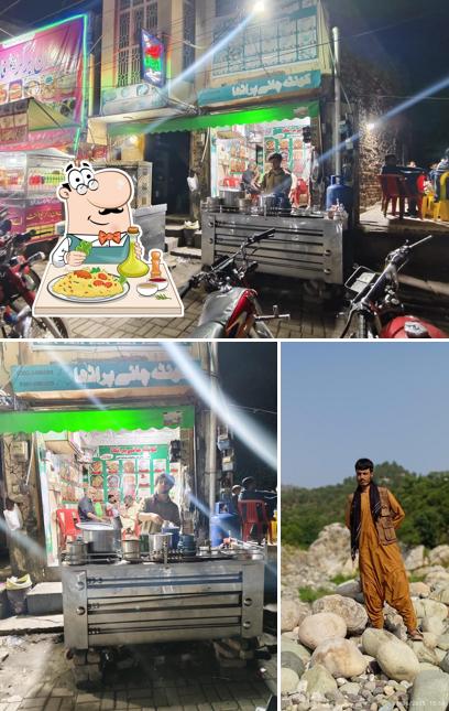 Quetta Tea Stall Cafe | Chai & Paratha | Tea Hotel | Gujrat
