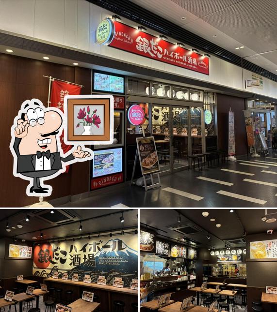 Gindaco Highball Bar Himeji Station East Exit