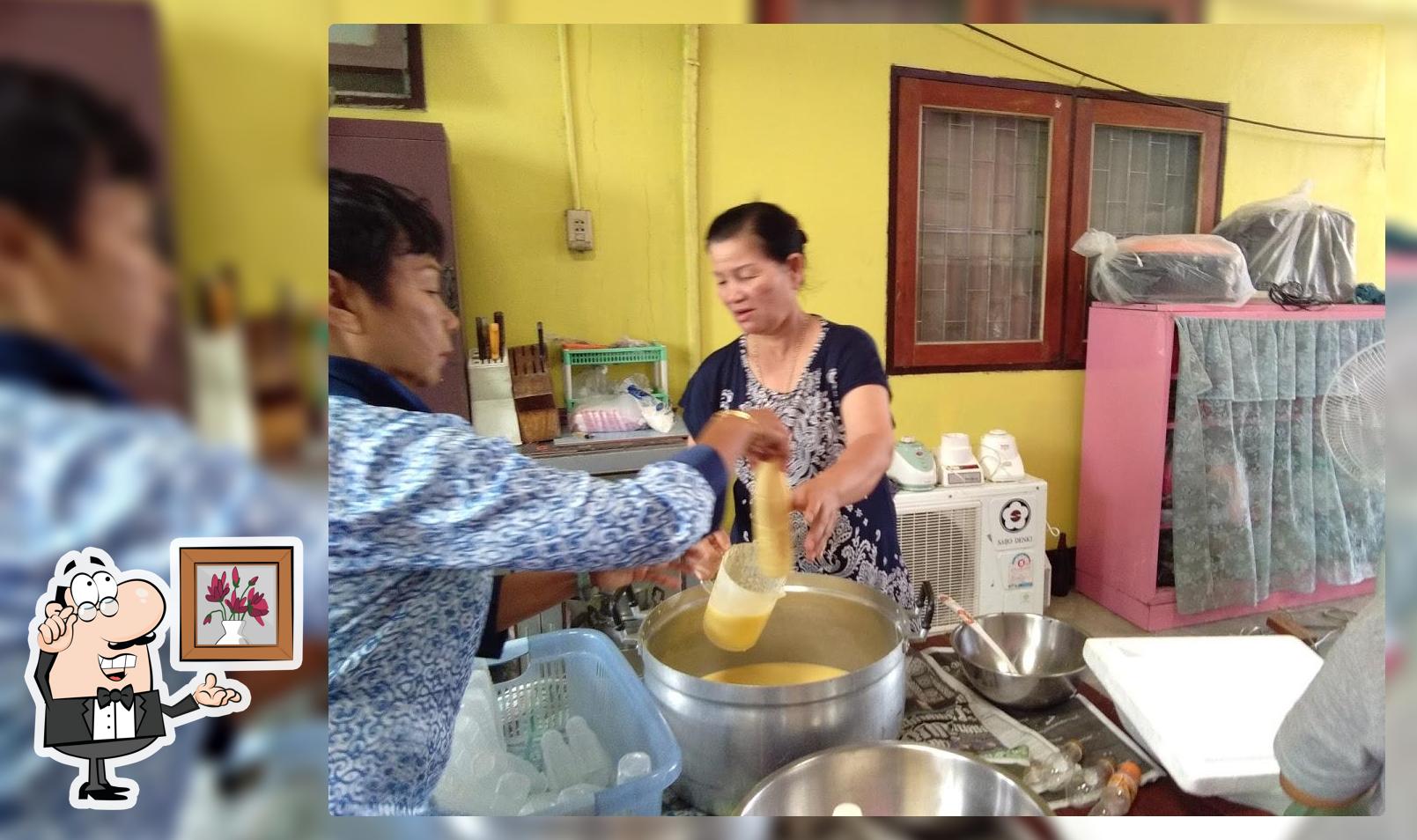 บ้านป้าบุ๋ม(ลุงอาง)