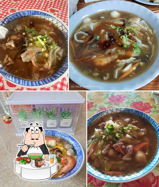 阿貞魯粿