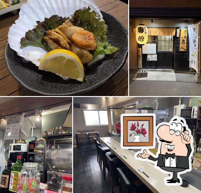 魚と肴 居酒屋 専心