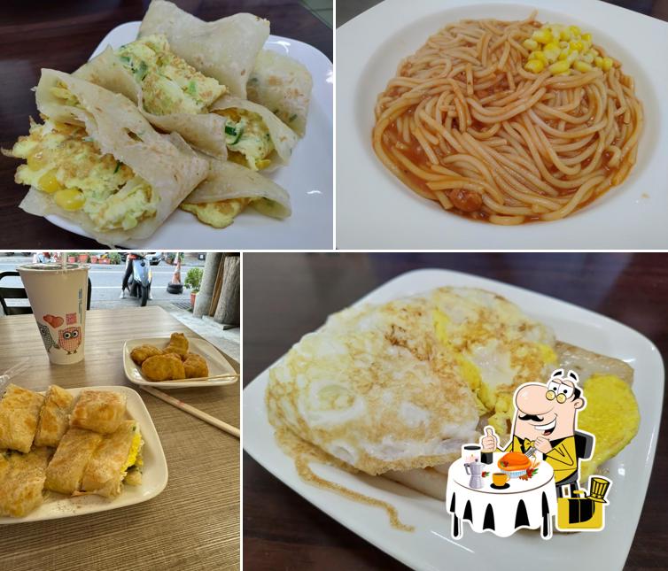 Zaochen Breakfast Restaurant