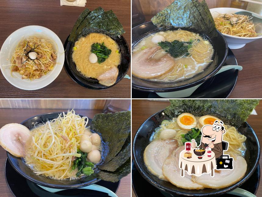 横浜家系ラーメン 一四家 山口店