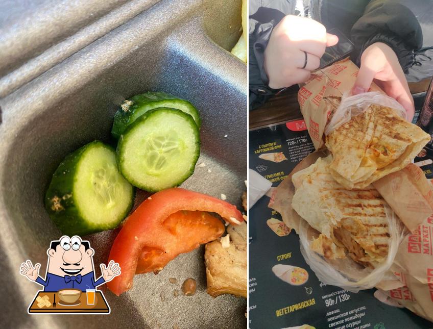 Еда в "Шава Маркет"