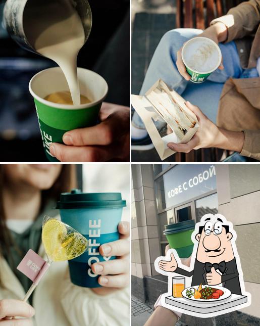 Coffee Like