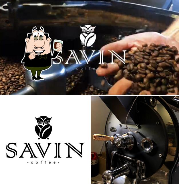 Savin Coffee. Кофейная компания производитель.
