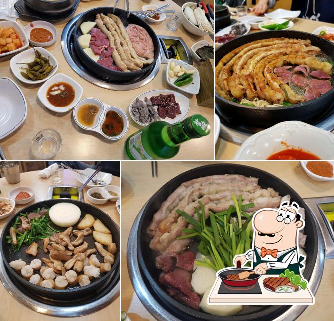 형제곱창