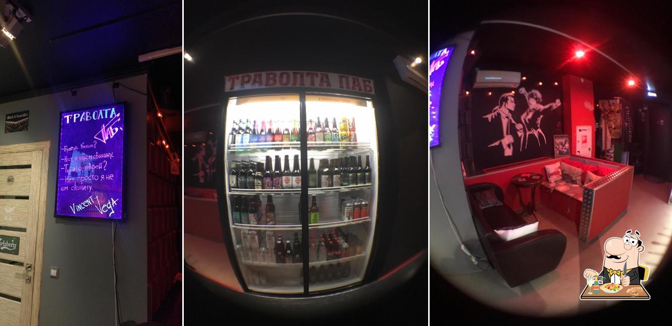 BEERжа