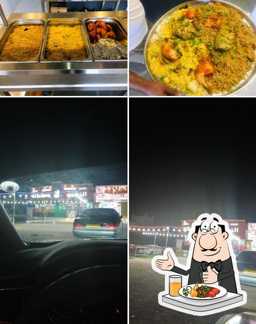 Qatarath Al Zaitoon Restaurant