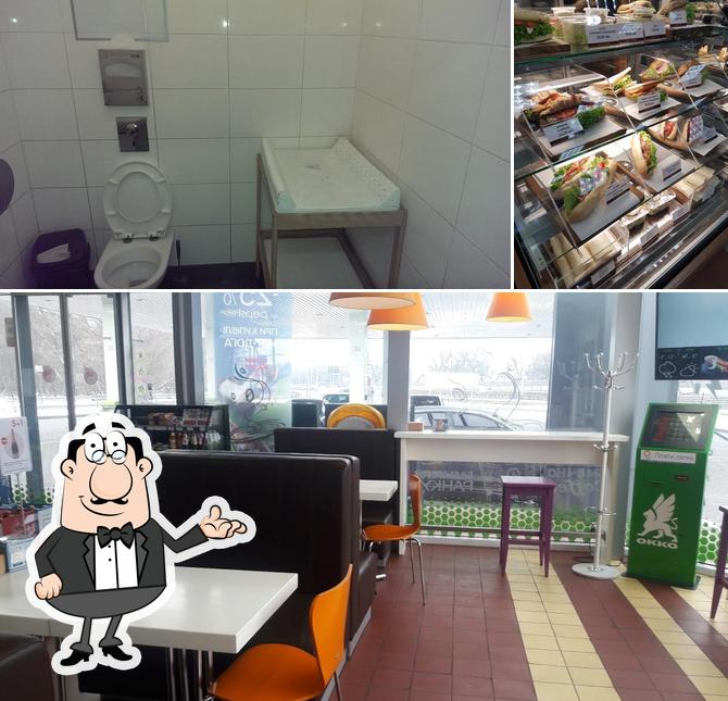 Hot Café Maxi