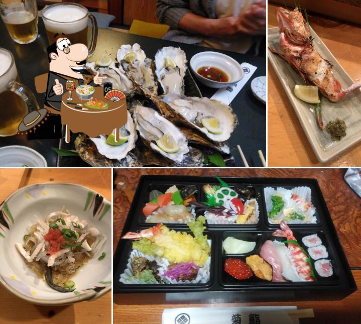 Kiku Sushi