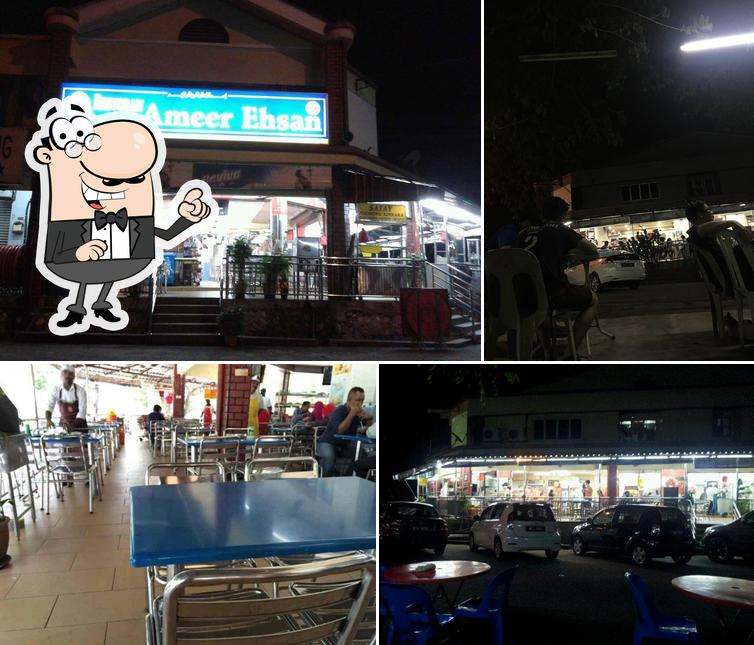 Restaurant ameer ehsan