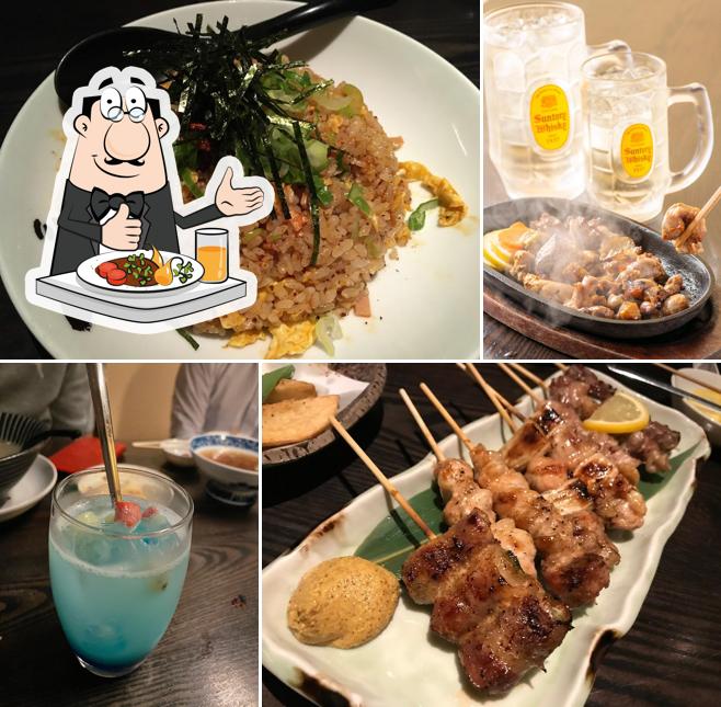 Sanroku Sakaba Marukome