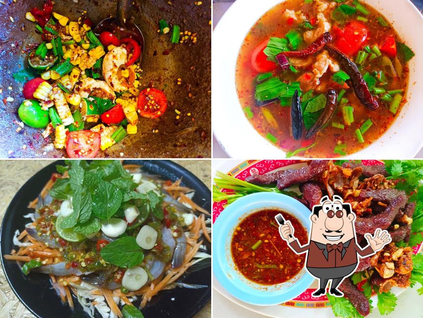 ร้านลาบยโส ครัวโกอ้า
