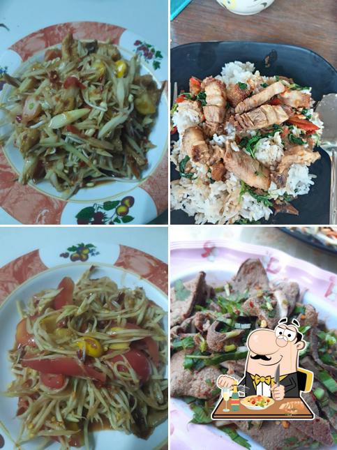 ล้าน ชายคลอง